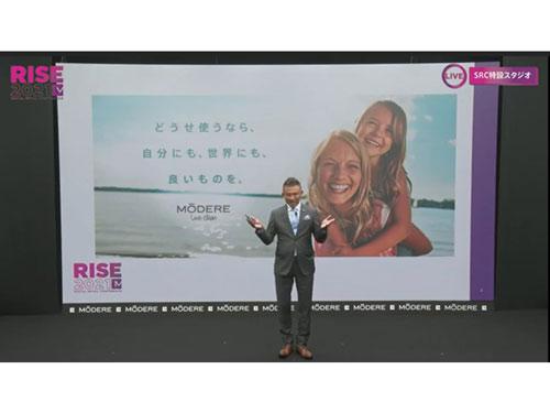 あいさつする大井盛夫社長